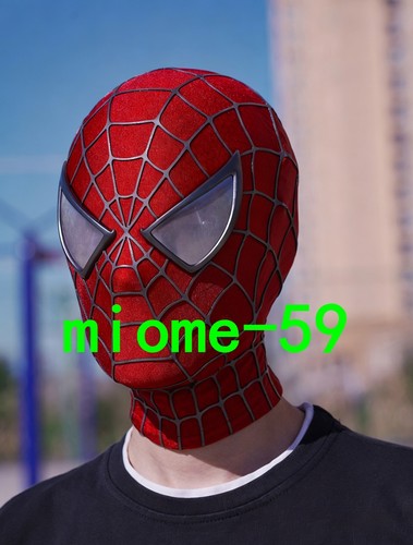 Maschera tobey maguire - tobey,