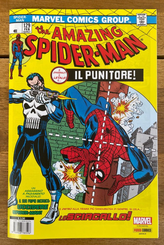 Marvel replica edition the - marvel,